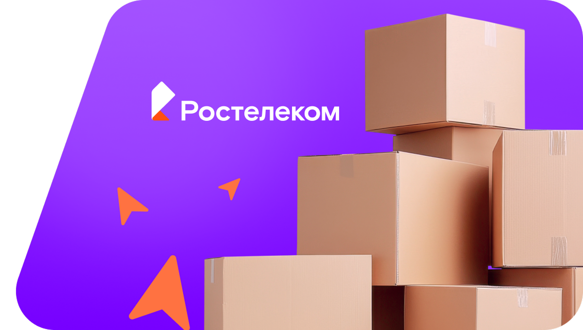 Переезд в новую квартирув&nbsp;деревня Октябревка (Республика Башкортостан)